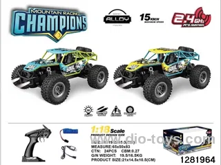 2.4G 1:18 High-Speed Off-Road Vehicle (with Lights)