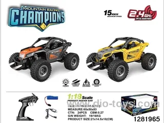 2.4G 1:18 High-Speed Off-Road Vehicle (with Lights)