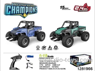 2.4G 1:18 High-Speed Off-Road Vehicle (with Lights)