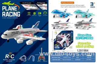 1：18 RC 4CH racing plane toy in window box
