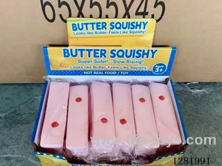 Slow-rebound squishy toy 12PCS 50g