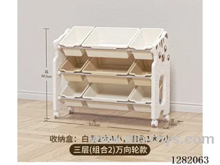 3-Tier Cat Storage Rack with Casters