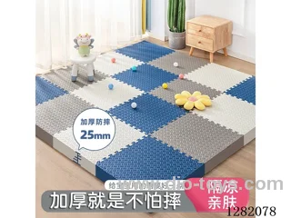 Thickened foam floor mat