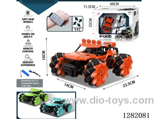 1:16 4ch 27MHz RC car included battery