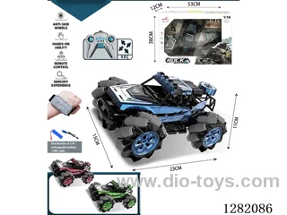 1:18 4ch 2.4G RC car included battery