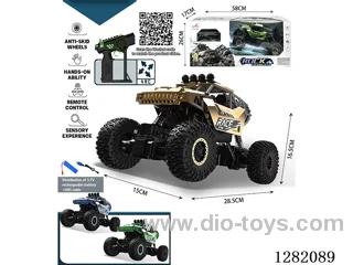 4ch 27MHz RC car included battery