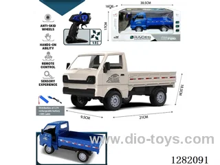 1:18 4ch 27MHz RC car included battery