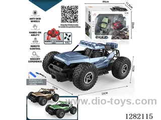 1:18 4ch 27MHz RC car included battery