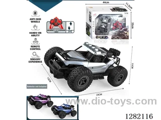 1:18 2ch 27MHz RC car not included battery