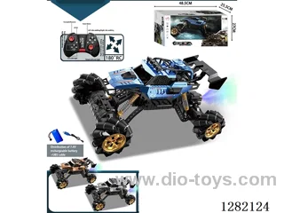 13ch 2.4G RC car W L/M/spray included battery