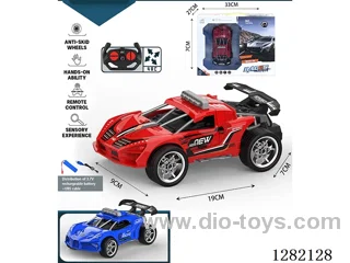 1:20 4ch 27MHz RC car included battery