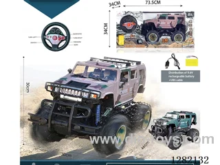 1:8 4ch 27MHz RC car with light included battery