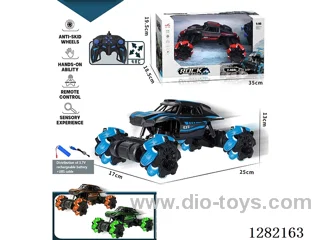 1:14 2.4G RC car included battery