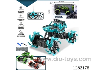 27MHz RC car included battery