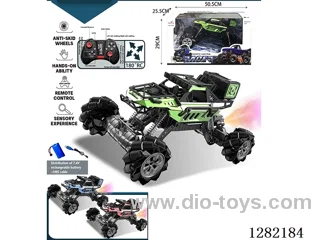 14ch 2.4G RC car with music/spray included battery