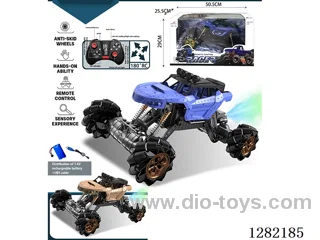 14ch 2.4G RC car with music/spray included battery