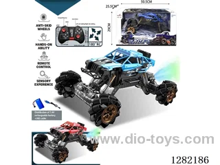 14ch 2.4G RC car with music/spray included battery