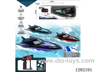 4ch 2.4G RC boat included battery