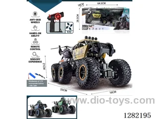 4ch 27MHz RC car included battery