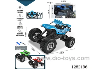 1:16 4ch 27MHz RC car included battery
