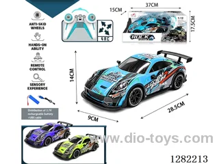 1:16 4ch 27MHz RC car with light included battery