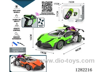 1:8 4ch 2.4G RC car with light/spray included battery