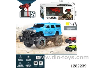 1:12 4ch 27MHz RC car included battery