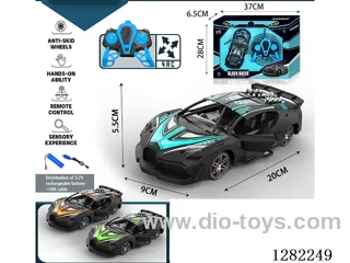 1:20 4ch 27MHz RC car included battery