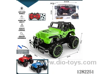 1:12 4ch 27MHz RC car included battery