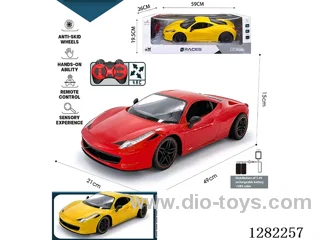 1:8 4ch 27MHz RC car with light included battery