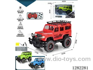1:12 4ch 27MHz RC car included battery