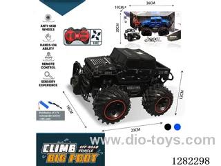 1:16 4ch 27MHz RC car included battery