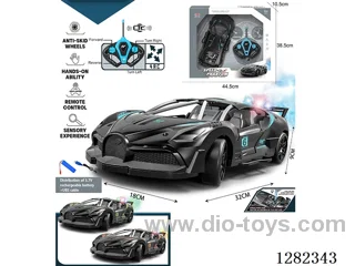 1:14 4ch 27MHz RC car with light/spray included battery