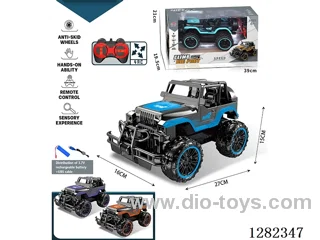 1:12 4ch 27MHz RC car included battery