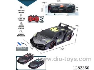 1:12 4ch 27MHz RC car included battery