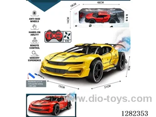 1:14 4ch 27MHz RC car with light/spray included battery