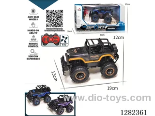 1:16 4ch 27MHz RC car not included battery