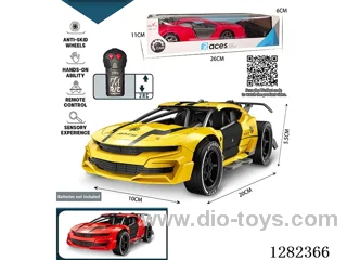 1:20 2ch 27MHz RC car not included battery