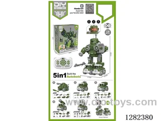 5-in-1 Transformable Remote Control Military Series - Sound & Light, Battery Included