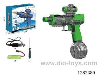 Light-Up Electric Water Gun 220ML (Batteries Included)