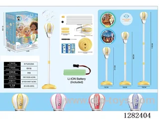 Hot Air Balloon Bubble Machine 150ML (Battery Included)
