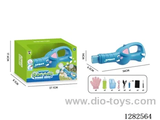 Elephant Smoke Bubble Machine (Batteries Included)