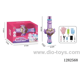 Smoke Bubble Machine (Batteries Included)