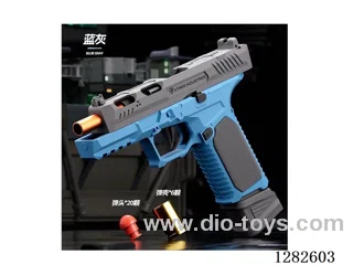 Glock G17 Automatic Pistol (Alloy Barrel)