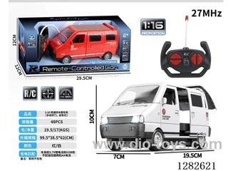 1:16 4ch rc car with light not included battery