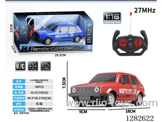 1:16 4ch rc car with light not included battery