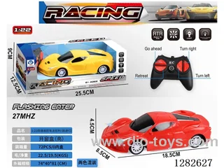 1:22 4ch rc car with light not included battery