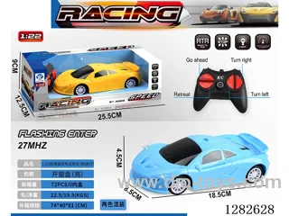 1:22 4ch rc car with light not included battery