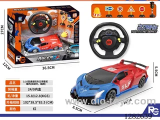 1:16 4ch rc car with light not included battery
