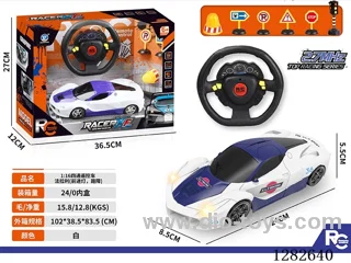 1:16 4ch rc car with light not included battery